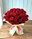 Букет 29 Красных роз в Михнево
