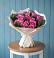 Букет цветов из: Розы в Михнево